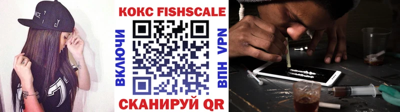 Купить наркотики сайты Мантурово Марихуана  COCAIN  МДМА  Меф мяу мяу  Псилоцибиновые грибы 