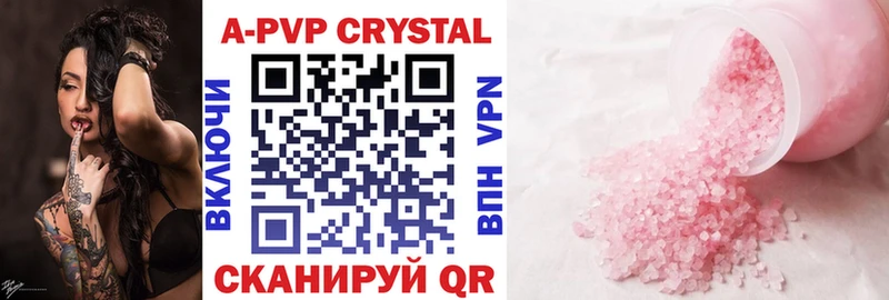 OMG tor  Мантурово  Alpha-PVP СК КРИС 
