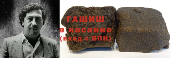 крисы Алзамай