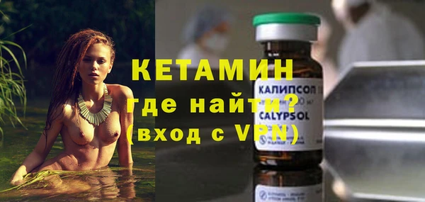 наркотики Абдулино