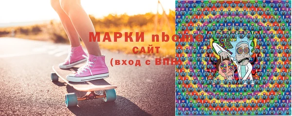 крисы Алзамай