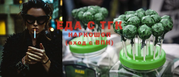 крисы Алзамай