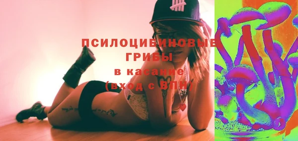 трава Алексин