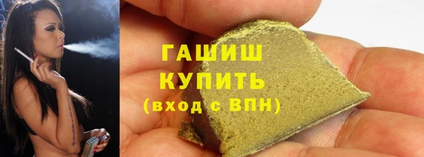 метадон Абаза