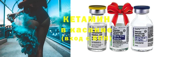 крисы Алзамай