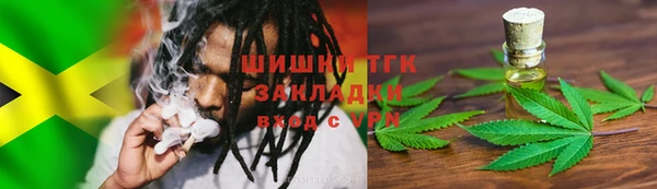 наркотики Абдулино