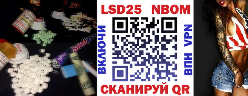 дарк нет формула  Мантурово  Лсд 25 экстази кислота  блэк спрут ссылки 