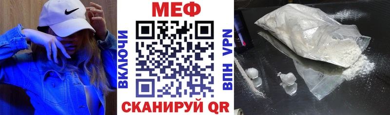 цена   Мантурово  omg рабочий сайт  МЯУ-МЯУ mephedrone 