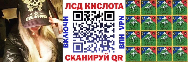 Марки NBOMe 1500мкг  Мантурово 