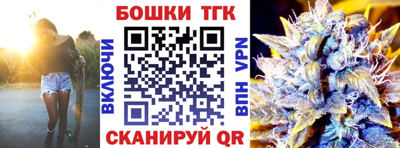 Конопля ГИДРОПОН  что такое   нарко площадка официальный сайт  Мантурово 